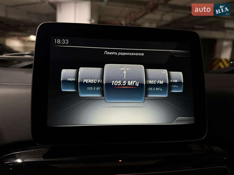 Внедорожник / Кроссовер Mercedes-Benz G-Class 2014 в Киеве