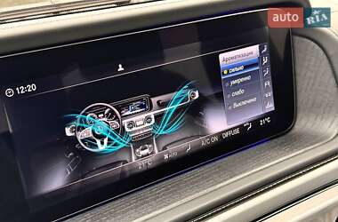 Позашляховик / Кросовер Mercedes-Benz G-Class 2022 в 
