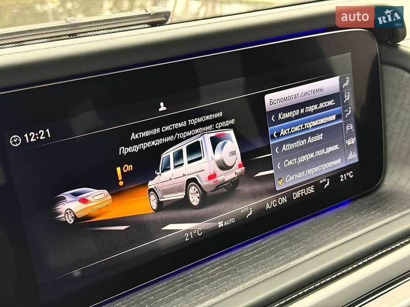 Внедорожник / Кроссовер Mercedes-Benz G-Class 2022 в Киеве