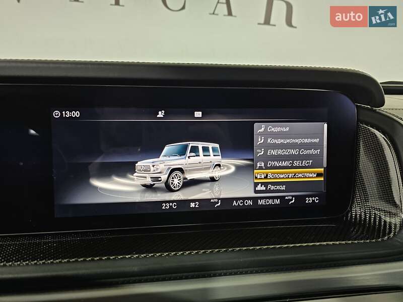 Внедорожник / Кроссовер Mercedes-Benz G-Class 2021 в Киеве