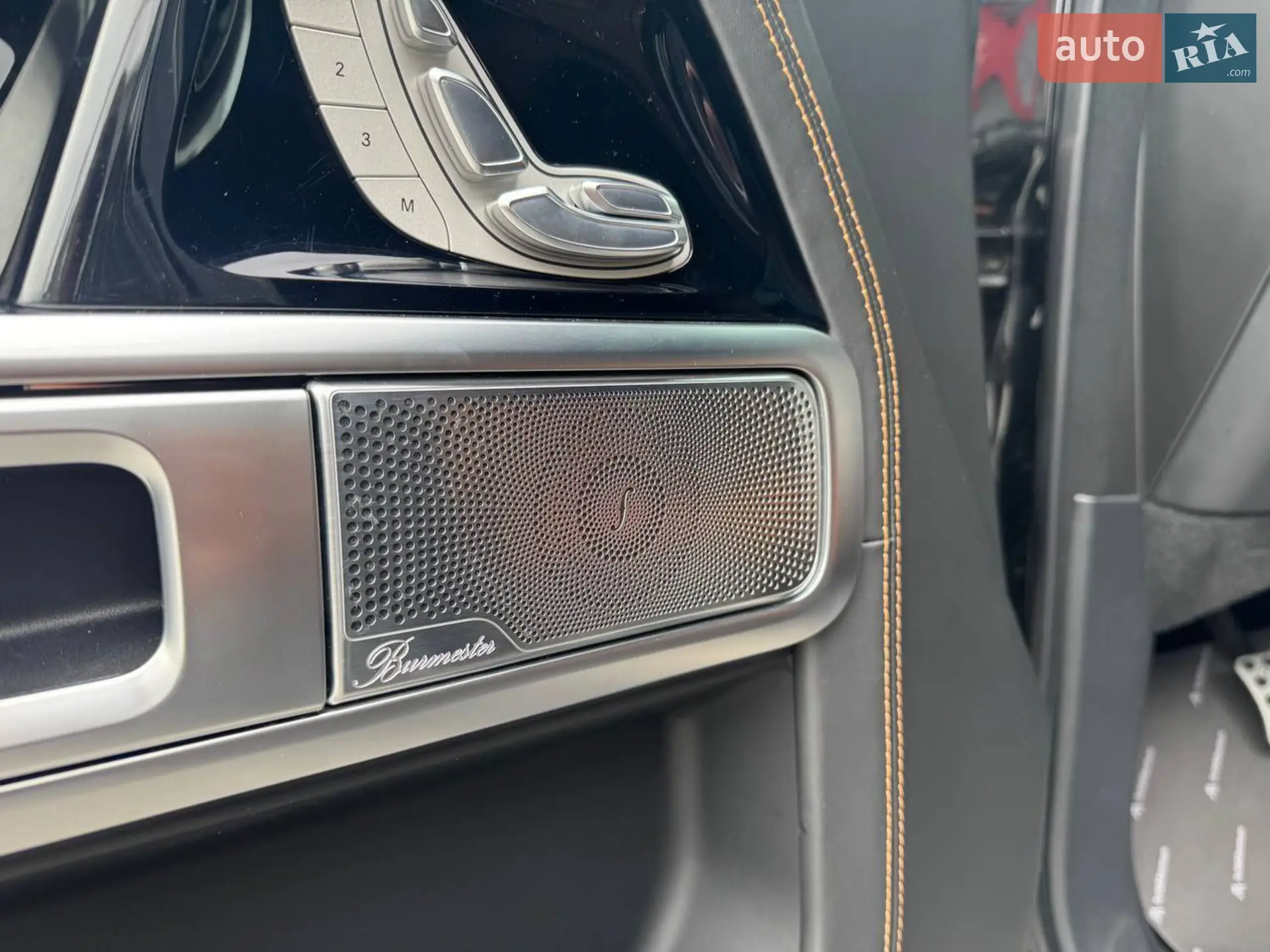 2020 Mercedes-Benz G-klasse - мініатюра 23