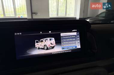 Внедорожник / Кроссовер Mercedes-Benz G-Class 2021 в 