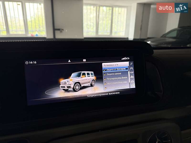 Внедорожник / Кроссовер Mercedes-Benz G-Class 2021 в Киеве