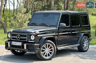 Mercedes-Benz G-Class 2015