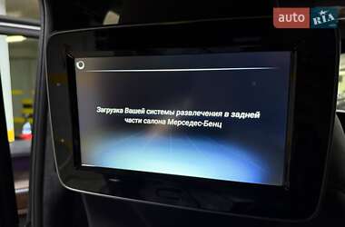 Внедорожник / Кроссовер Mercedes-Benz G-Class 2022 в 