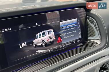Внедорожник / Кроссовер Mercedes-Benz G-Class 2023 в 