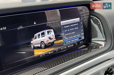 Внедорожник / Кроссовер Mercedes-Benz G-Class 2023 в 