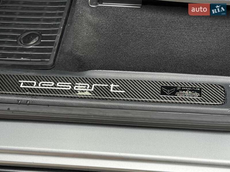 Внедорожник / Кроссовер Mercedes-Benz G-Class 2021 в Львове