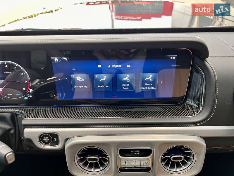 Внедорожник / Кроссовер Mercedes-Benz G-Class 2024 в Киеве