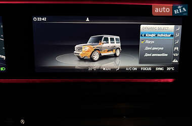 Внедорожник / Кроссовер Mercedes-Benz G-Class 2023 в 