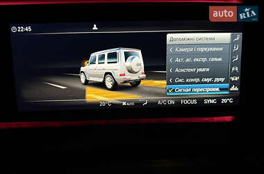 Внедорожник / Кроссовер Mercedes-Benz G-Class 2023 в 