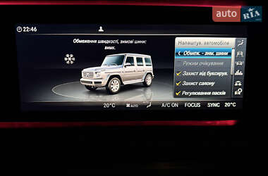 Внедорожник / Кроссовер Mercedes-Benz G-Class 2023 в 