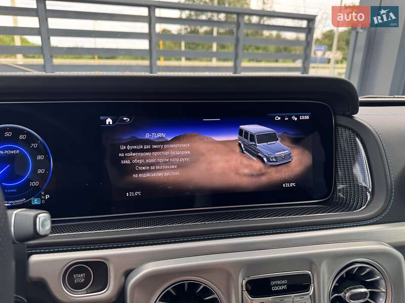 Внедорожник / Кроссовер Mercedes-Benz G-Class 2024 в Ровно