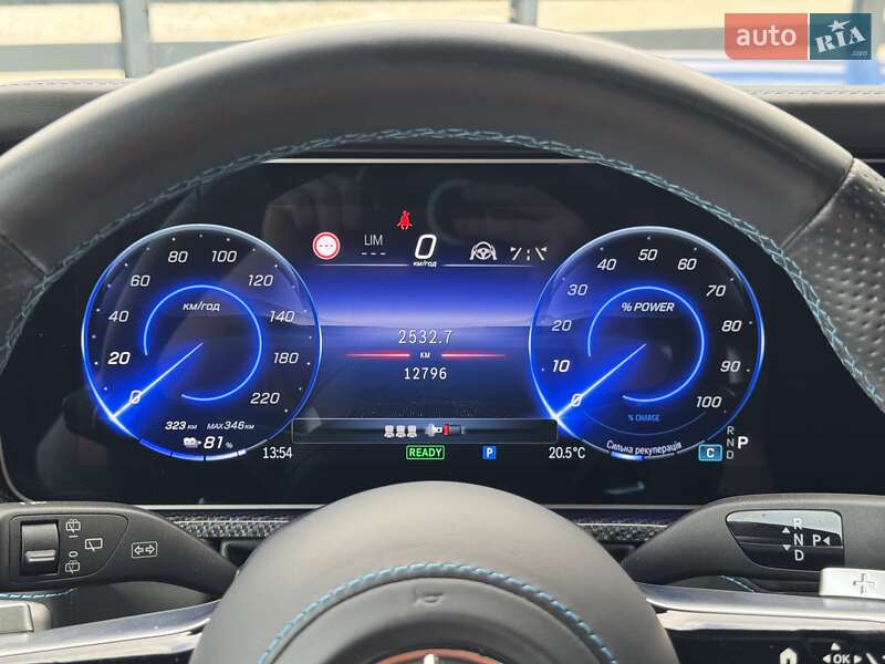 Внедорожник / Кроссовер Mercedes-Benz G-Class 2024 в Ровно