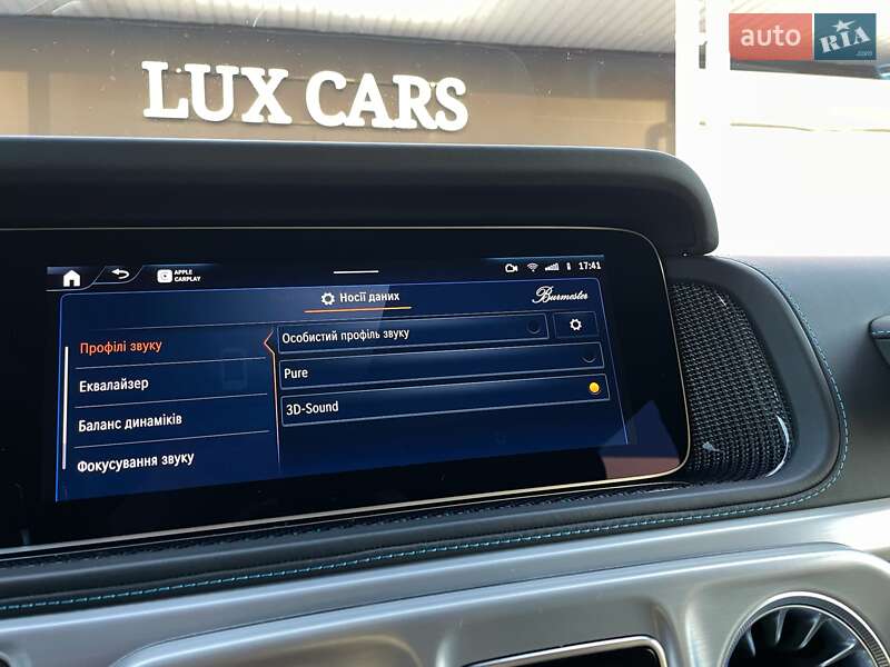 Внедорожник / Кроссовер Mercedes-Benz G-Class 2024 в Киеве