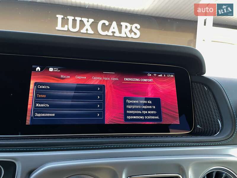 Внедорожник / Кроссовер Mercedes-Benz G-Class 2024 в Киеве