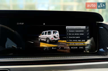 Внедорожник / Кроссовер Mercedes-Benz G-Class 2023 в 