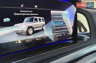 Внедорожник / Кроссовер Mercedes-Benz G-Class 2022 в 