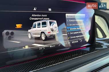Внедорожник / Кроссовер Mercedes-Benz G-Class 2022 в 