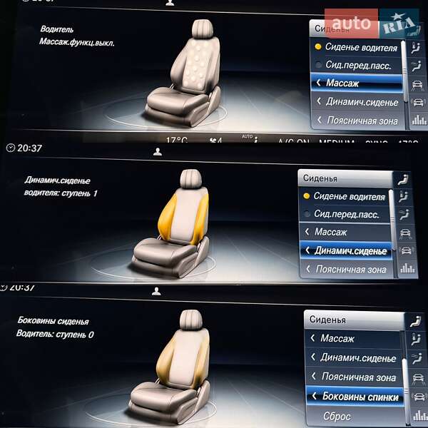 Внедорожник / Кроссовер Mercedes-Benz G-Class 2023 в Киеве фото 60 Внедорожник / Кроссовер Mercedes-Benz G-Class 2023 в Киеве