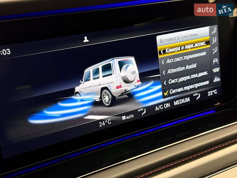 Внедорожник / Кроссовер Mercedes-Benz G-Class 2022 в Киеве