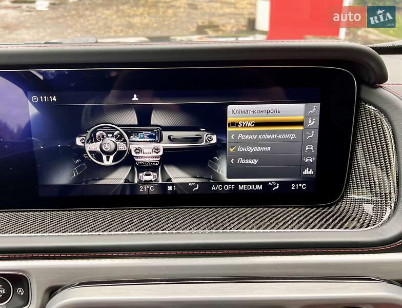 Внедорожник / Кроссовер Mercedes-Benz G-Class 2022 в Киеве