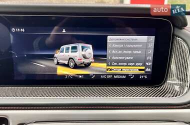 Внедорожник / Кроссовер Mercedes-Benz G-Class 2022 в 