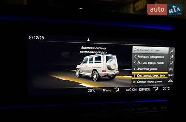 Позашляховик / Кросовер Mercedes-Benz G-Class 2023 в 