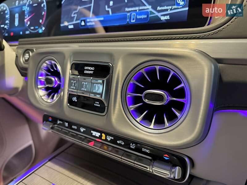 Внедорожник / Кроссовер Mercedes-Benz G-Class 2024 в Днепре