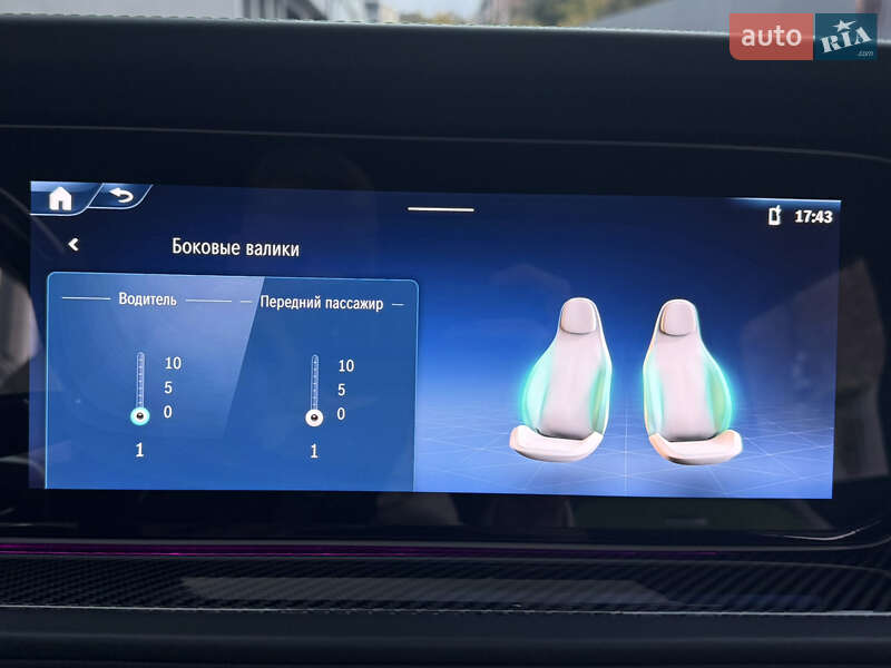 Позашляховик / Кросовер Mercedes-Benz G-Class 2024 в Києві фото 97 Позашляховик / Кросовер Mercedes-Benz G-Class 2024 в Києві