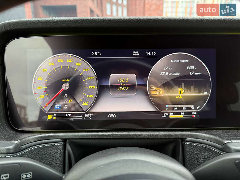 Внедорожник / Кроссовер Mercedes-Benz G-Class 2023 в Днепре фото 22 Внедорожник / Кроссовер Mercedes-Benz G-Class 2023 в Днепре