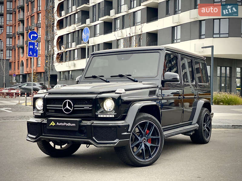 Mercedes-Benz G-Class 2016