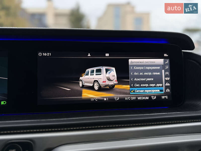 Позашляховик / Кросовер Mercedes-Benz G-Class 2019 в Львові