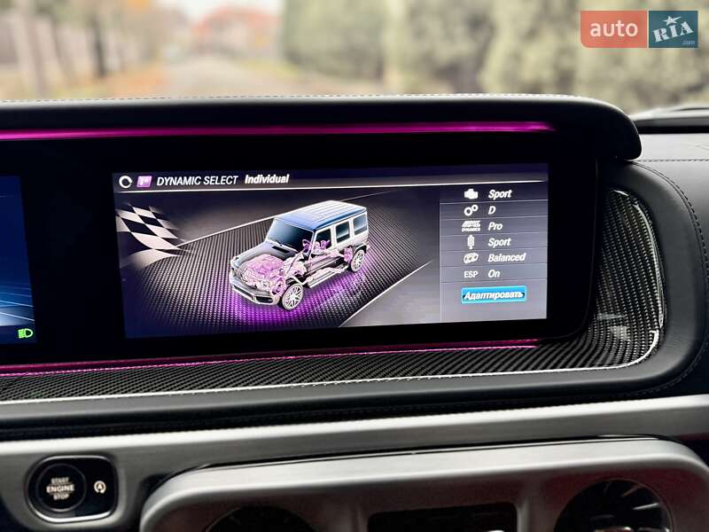 Позашляховик / Кросовер Mercedes-Benz G-Class 2021 в Києві