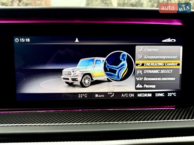 Позашляховик / Кросовер Mercedes-Benz G-Class 2021 в Києві