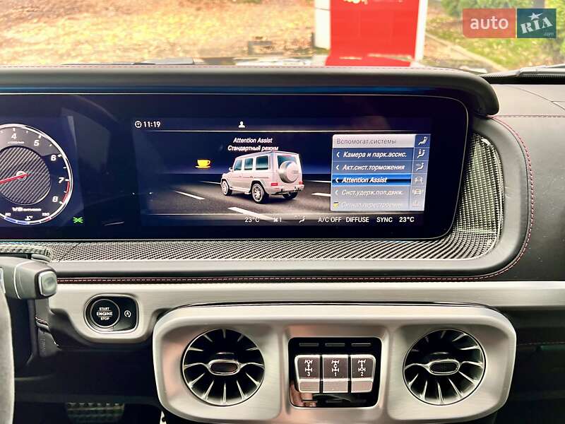 Внедорожник / Кроссовер Mercedes-Benz G-Class 2020 в Киеве