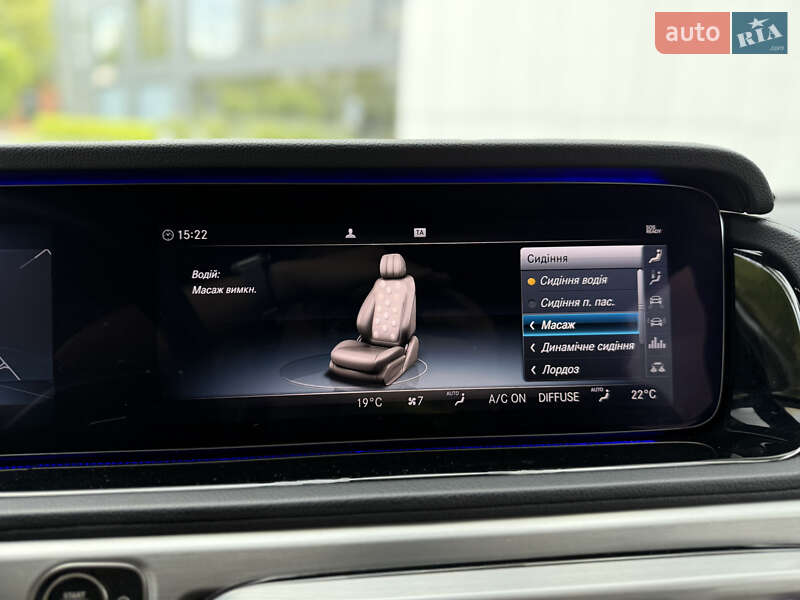 Позашляховик / Кросовер Mercedes-Benz G-Class 2020 в Львові фото 53 Позашляховик / Кросовер Mercedes-Benz G-Class 2020 в Львові