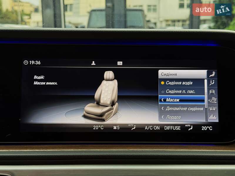 Внедорожник / Кроссовер Mercedes-Benz G-Class 2022 в Киеве