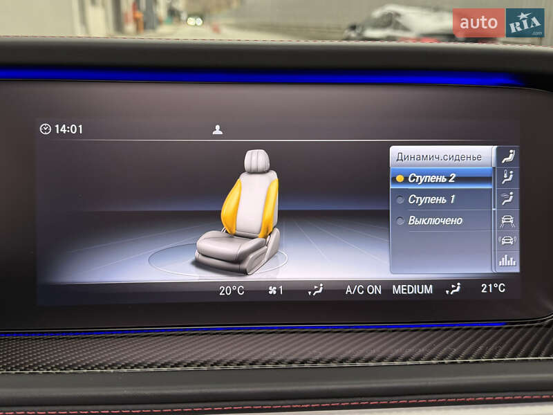 Внедорожник / Кроссовер Mercedes-Benz G-Class 2022 в Киеве