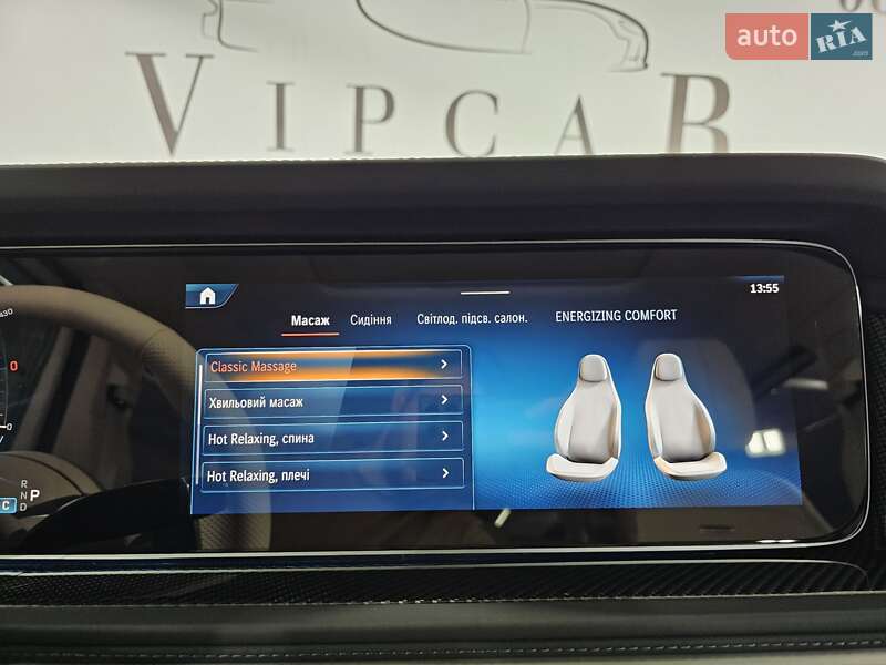 Внедорожник / Кроссовер Mercedes-Benz G-Class 2024 в Киеве фото 36 Внедорожник / Кроссовер Mercedes-Benz G-Class 2024 в Киеве