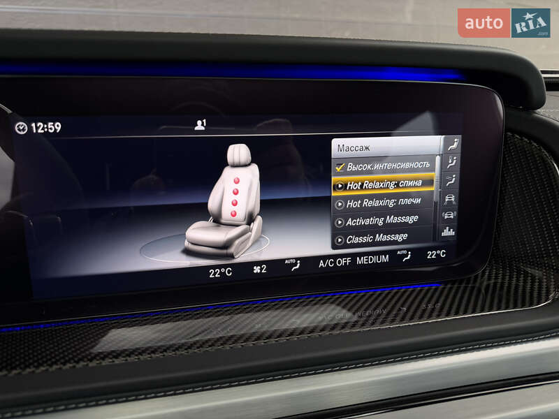 Внедорожник / Кроссовер Mercedes-Benz G-Class 2024 в Киеве