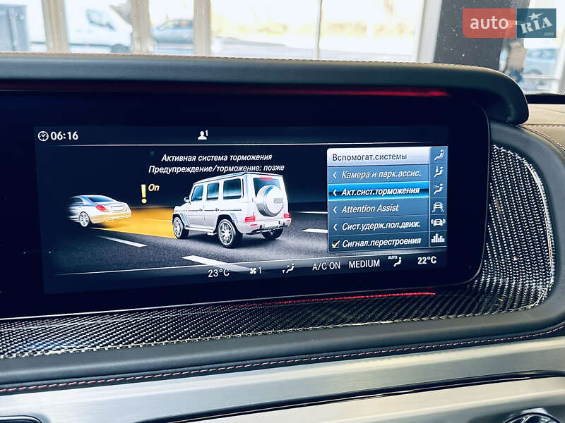 Позашляховик / Кросовер Mercedes-Benz G-Class 2023 в Києві фото 42 Позашляховик / Кросовер Mercedes-Benz G-Class 2023 в Києві