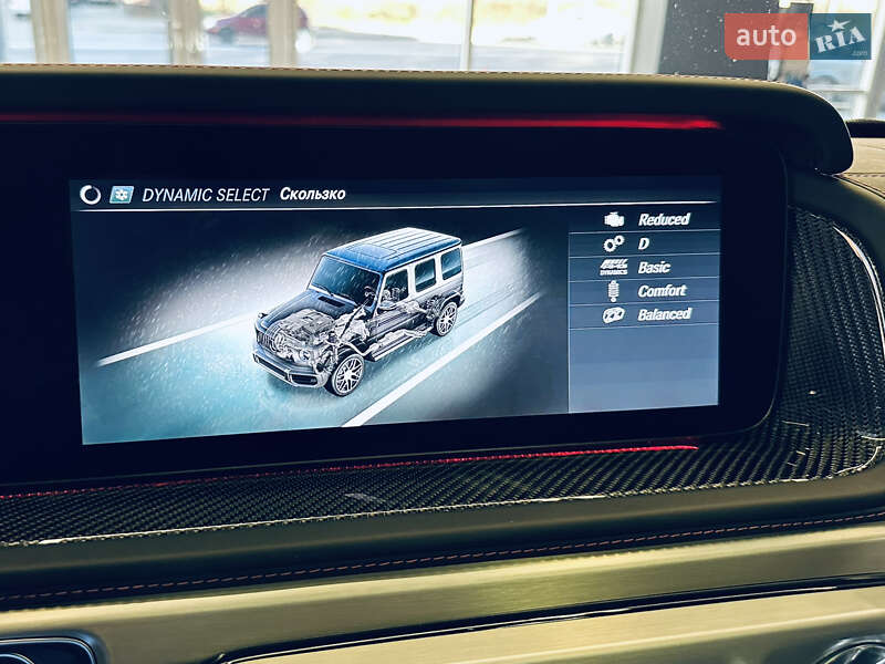 Позашляховик / Кросовер Mercedes-Benz G-Class 2023 в Києві фото 47 Позашляховик / Кросовер Mercedes-Benz G-Class 2023 в Києві