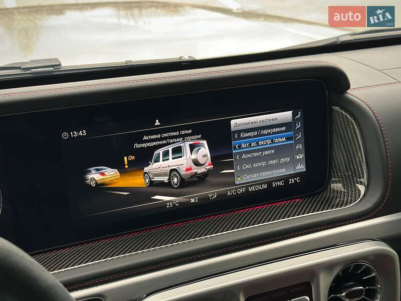 Внедорожник / Кроссовер Mercedes-Benz G-Class 2023 в Киеве