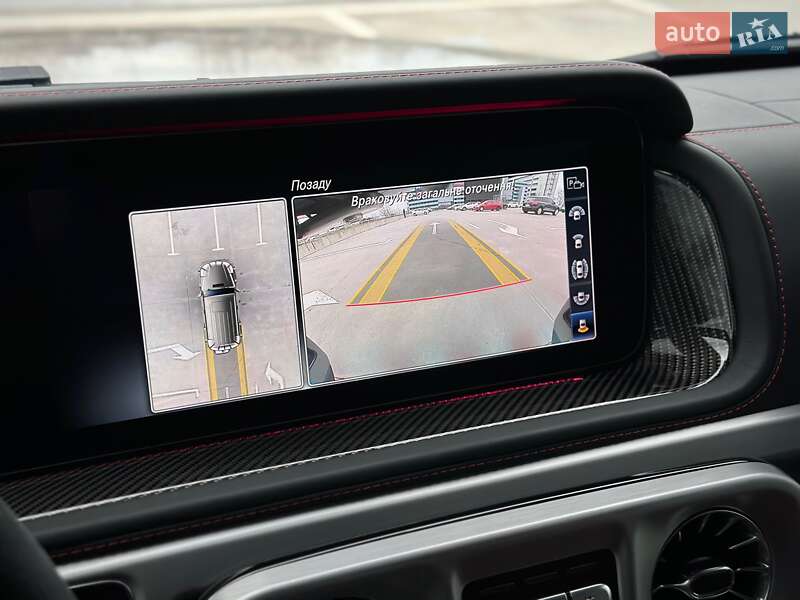 Внедорожник / Кроссовер Mercedes-Benz G-Class 2023 в Киеве