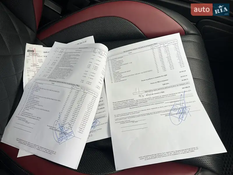 Позашляховик / Кросовер Mercedes-Benz G-Class 2019 в Києві документ