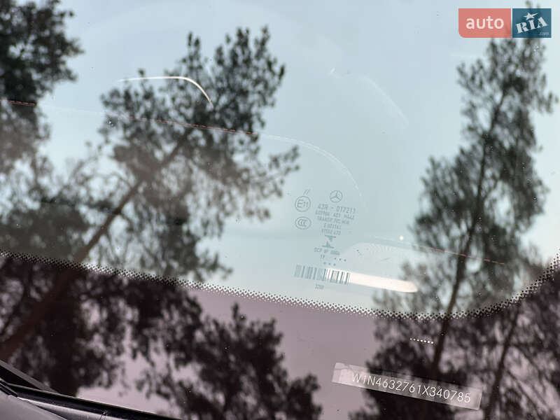 Позашляховик / Кросовер Mercedes-Benz G-Class 2019 в Києві