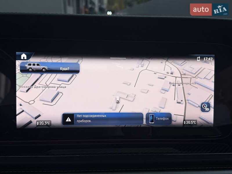 Позашляховик / Кросовер Mercedes-Benz G-Class 2024 в Києві