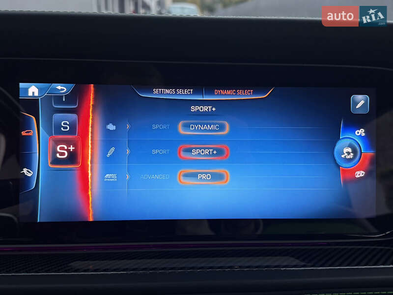 Позашляховик / Кросовер Mercedes-Benz G-Class 2024 в Києві