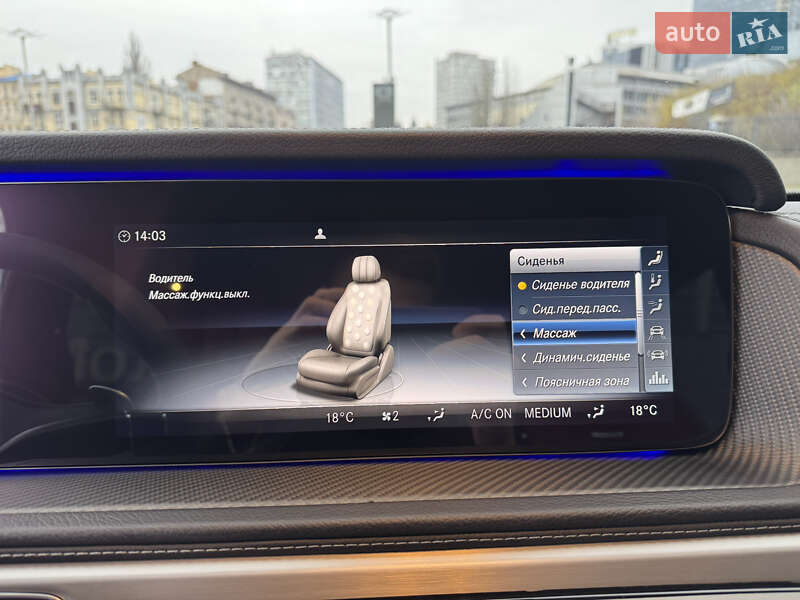 Внедорожник / Кроссовер Mercedes-Benz G-Class 2022 в Киеве